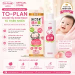 Sữa dưỡng thể, trị rôm sảy cho trẻ sơ sinh và trẻ nhỏ To-Plan 200ml