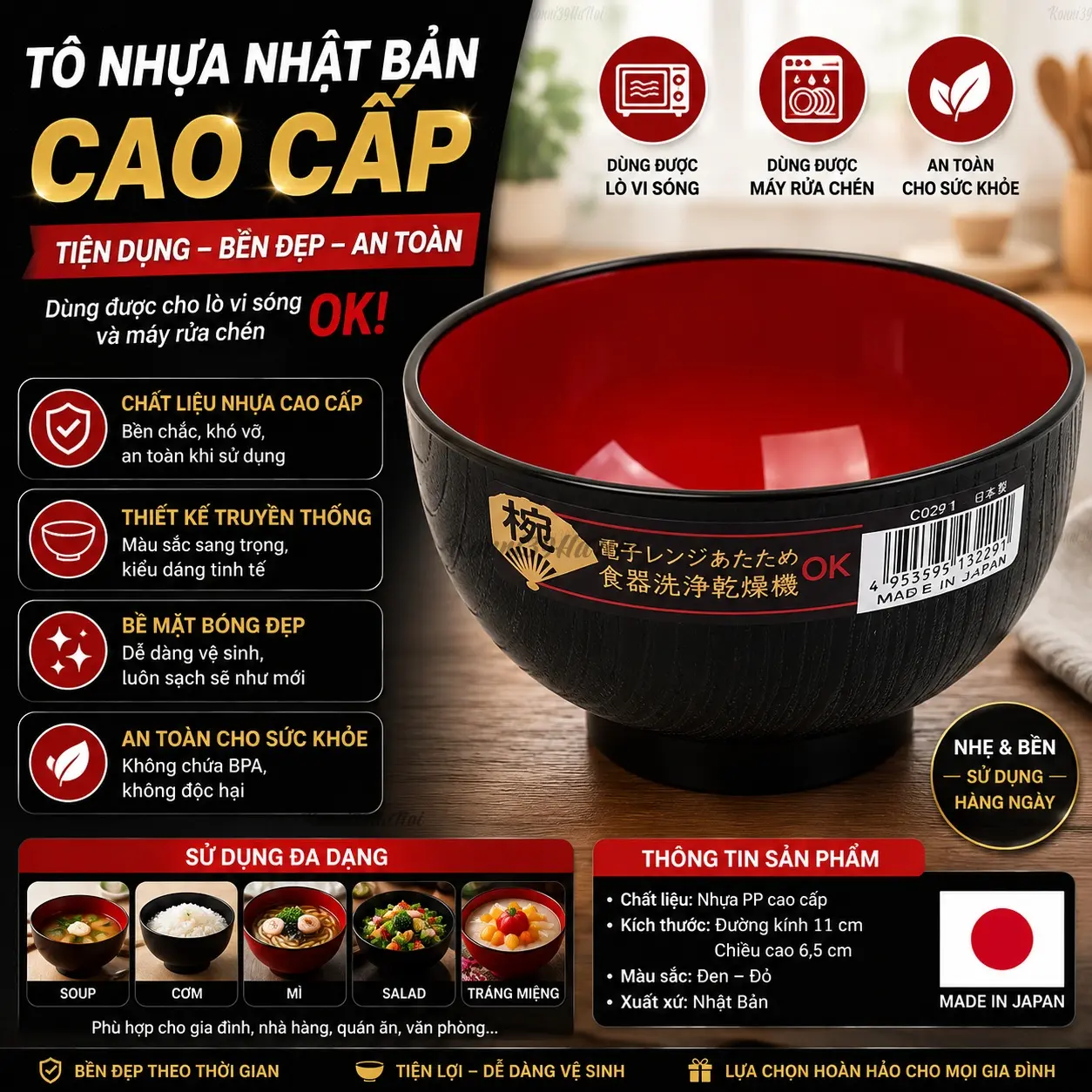 4955959130710-premium.webp Bát ăn Nakaya họa tiết hình tem quạt - Chất lượng Nhật Bản - Ảnh 1