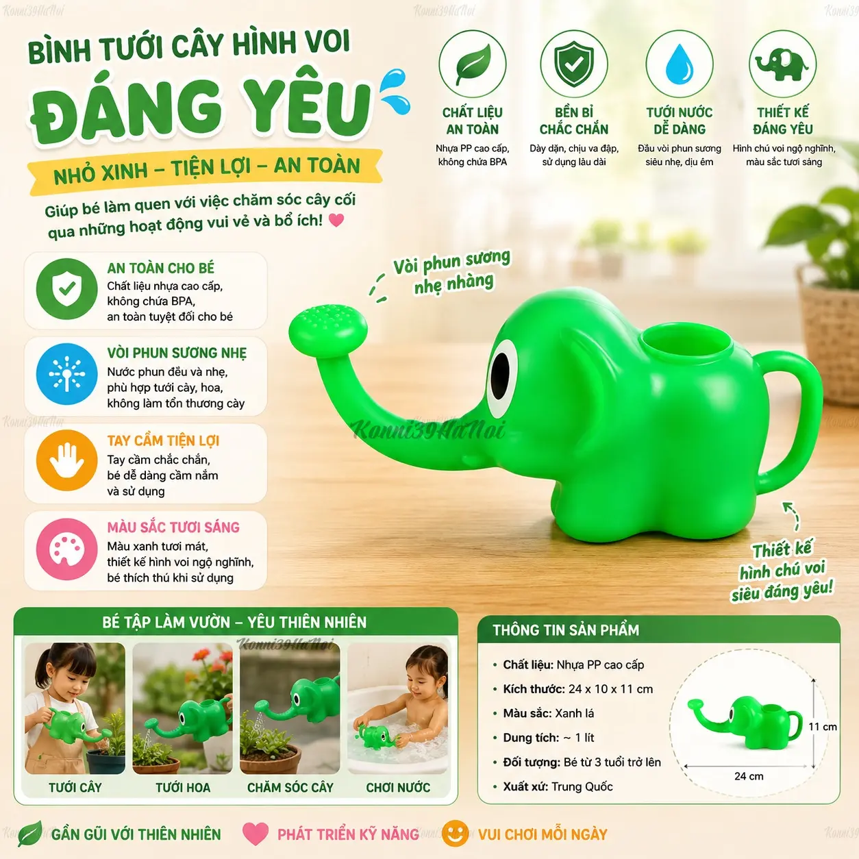 4955959407300-premium.webp Bình tưới cây Nakaya hình voi 1L - Hàng nhập nội địa Nhật Bản - Ảnh 1