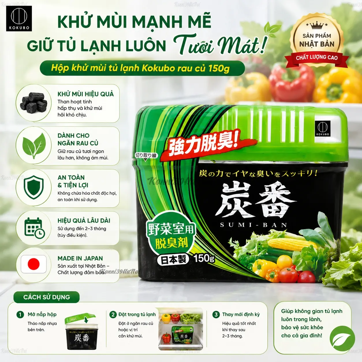 4956810219889-premium.webp Hộp khử mùi tủ lạnh Kokubo rau củ 150g - Chất lượng Nhật Bản - Ảnh 1