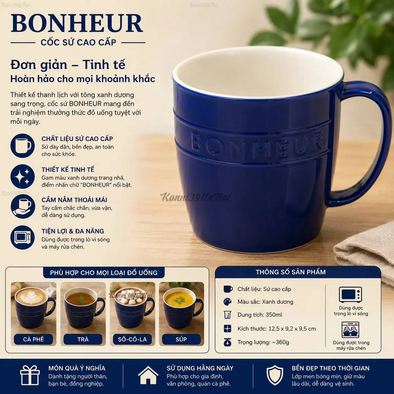 4965534158541-premium.webp Cốc nhựa Yamada Bonheur 300ml - màu xanh - Chất lượng Nhật Bản - Ảnh 1