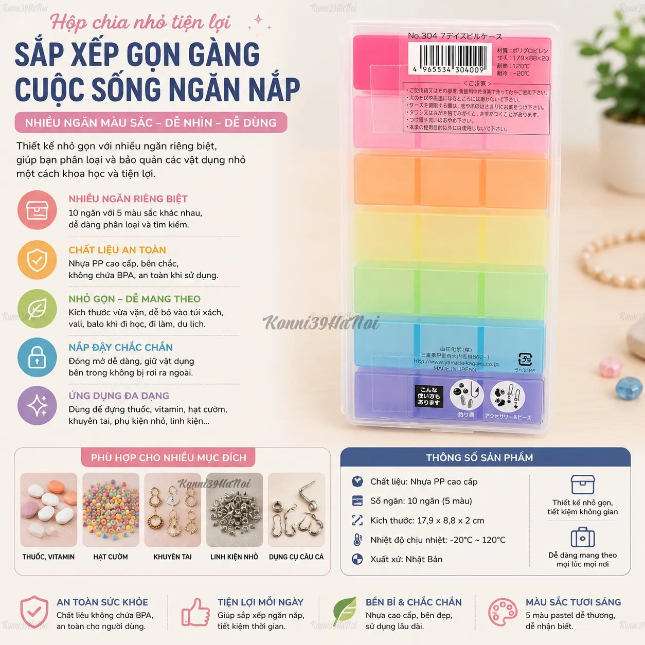 4965534304009-premium.webp Hộp chia thuốc Yamada 3 ngăn x 7 hộp - Chất lượng Nhật Bản - Ảnh 1