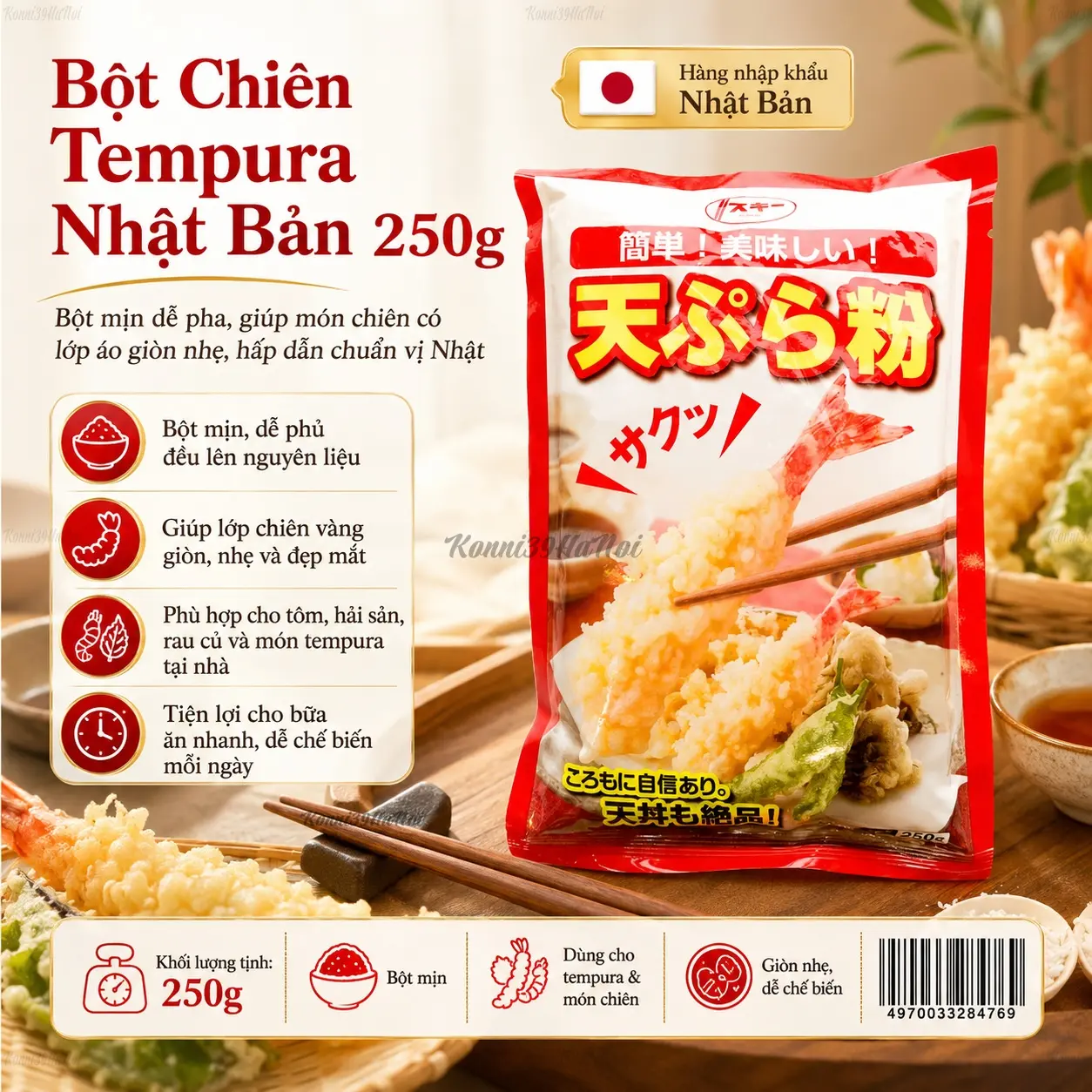 4970033284769-premium.webp Bột chiên xù Tempura Suki 250g - Hàng nhập nội địa Nhật Bản - Ảnh 1