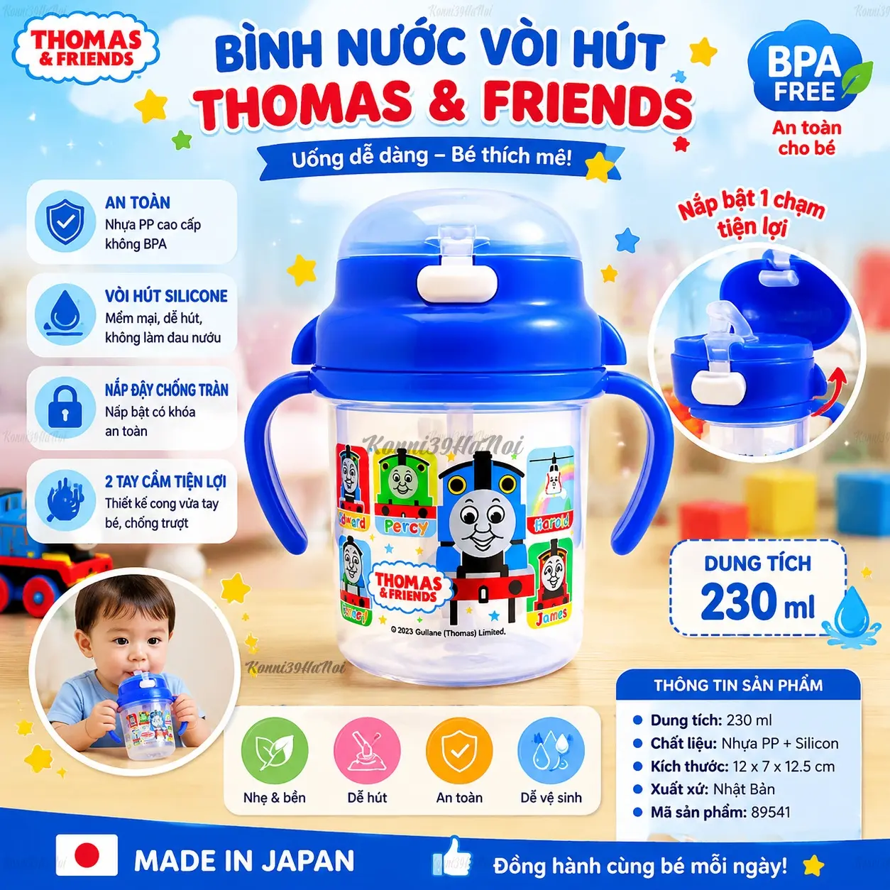 4970825089541-premium.webp Bình nước vòi hút Thomas 600ml thiết kế tiện lợi Hàng Nhật nội địa - Ảnh 1