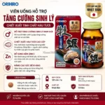 Viên uống hỗ trợ tăng cường sinh lí Orihiro chiết xuất tinh chất hàu tươi 120 viên