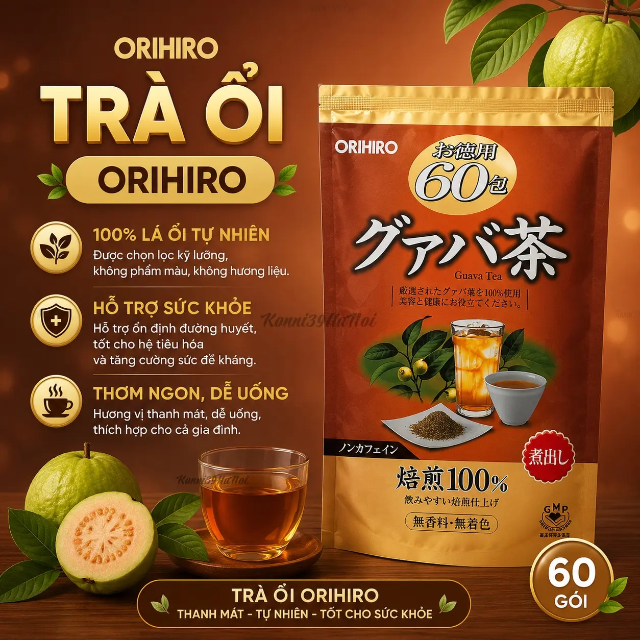 4971493201822-premium.webp Trà ổi Orihiro 60 gói - Trà Orihiro - Giảm mỡ - Hỗ trợ tiêu hóa - Ảnh 1