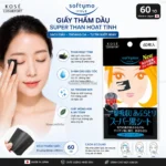 Giấy thấm dầu Kose Softymo than hoạt tính 60 tờ