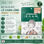 Mặt nạ se khít lỗ chân lông Kose Clear Turn (7 miếng)