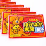 Miếng dán giữ nhiệt Kairo hình Kangaroo (Gói 10 miếng)