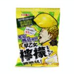 Kẹo ngậm Ribon siêu chua gói 70g - vị chanh (mới)