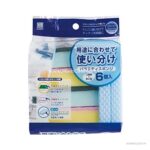 Set 6 miếng mút rửa bát