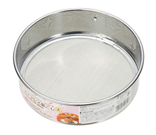 113aeee2-12fd-4f31-b295-9c3d8c48db8d.jpg Rây nhuyễn inox Echo cán nhựa 7.4x14.8cm - Ảnh 1