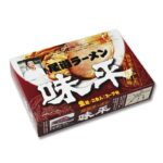 Ramen Miso Hokkaido – tái hiện hương vị nổi tiếng từ Sapporo (2 suất)