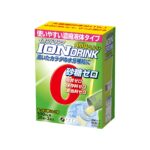 Nước uống thể thao hydrat hóa bột nước uống ion mịn HMB plus hương táo xanh 22 gói