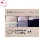 Quần lót nữ GU Uniqlo set 6 chiếc chất liệu cao cấp 100% cotton thoáng mát, co giãn, thấm hút mồ hôi tốt