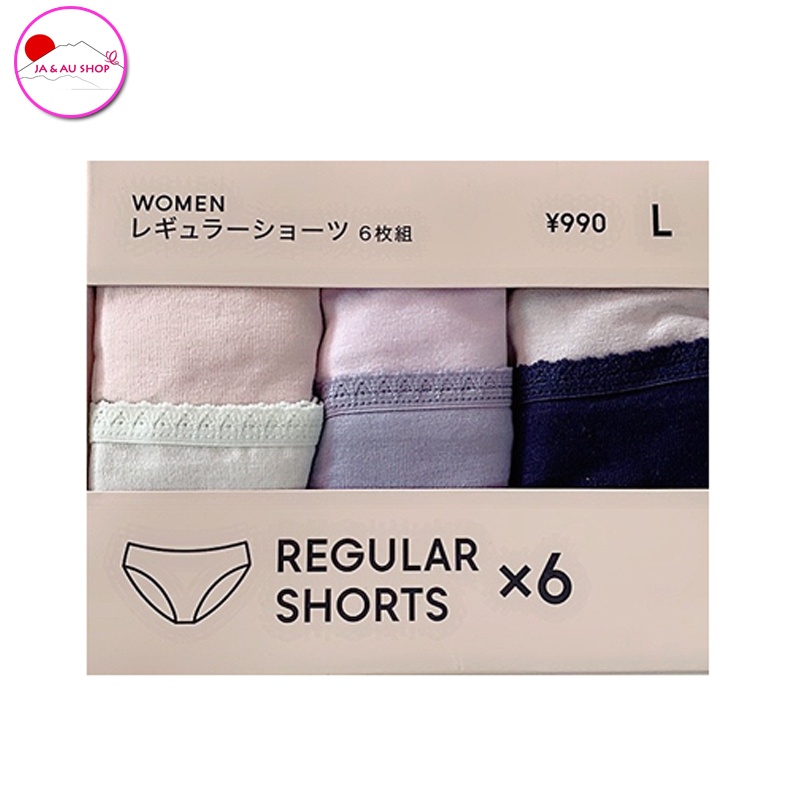23a4715e-544f-41db-bc73-40801bca075c.jpg Quần lót nữ GU Uniqlo set 6 chiếc chất liệu cao cấp 100% cotton thoáng mát, co giãn, thấm hút mồ hôi tốt - Ảnh 1