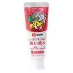 Kem đánh răng Sunstar Do-Clear 70g (Vị nho) (Vị nho)