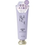 Kem dưỡng da tay ReLUCE cấp ẩm, làm mịn da Cosmetex Roland (Hương nước hoa Prism Lily) 50g