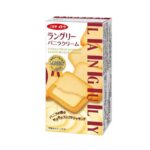 Bánh quy Languly kẹp kem vani hộp 82,5 gr