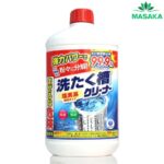 Nước tẩy lồng giặt Fancl Friendly Club 550g