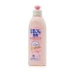 Nước rửa bình sữa KOSE 300ml chiết xuất từ thiên nhiên
