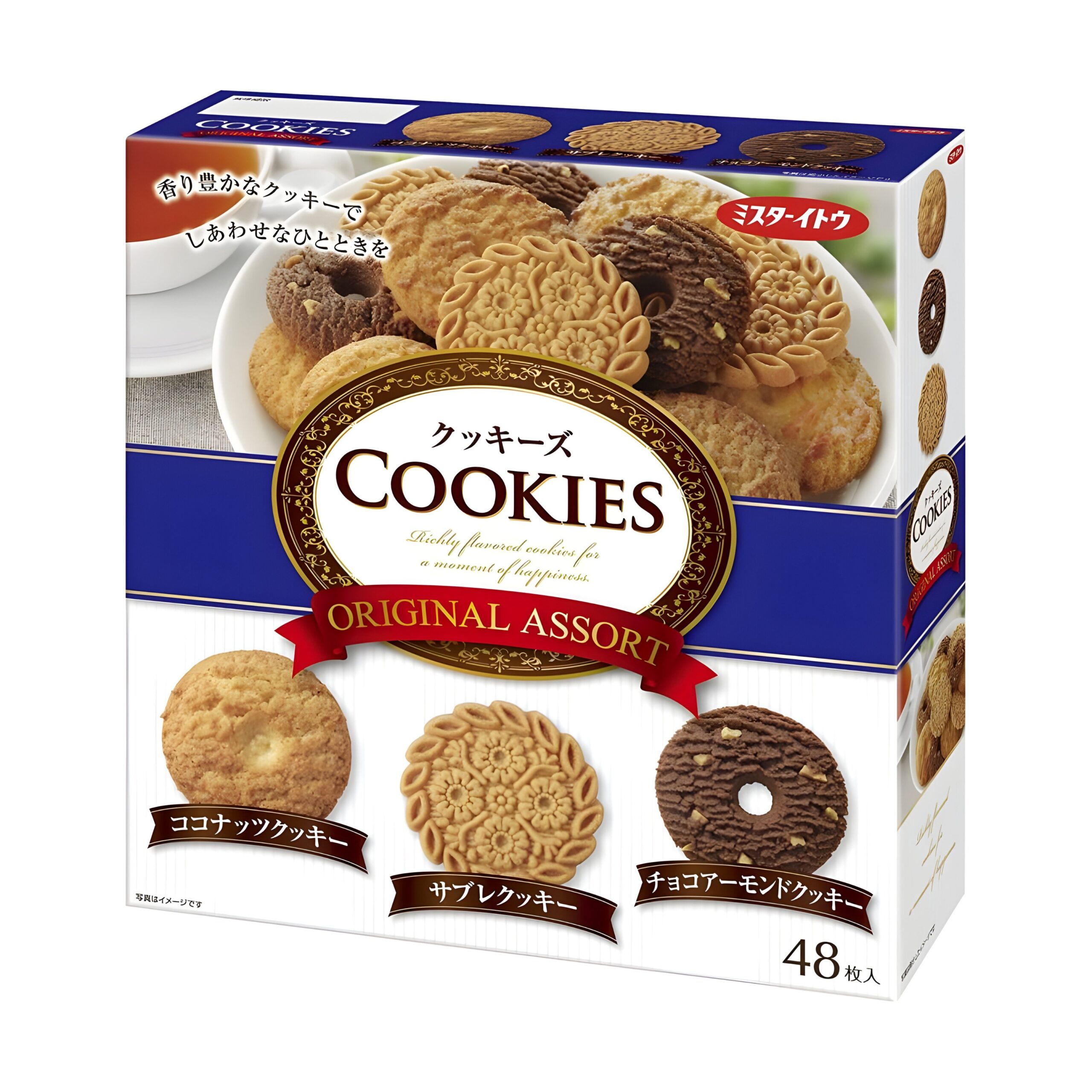 3ddc2c37-52b3-49bb-9567-378ec658c247.jpg Bánh quy ITO Cookies Original hộp 48 chiếc - Ảnh 1