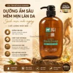 Sữa tắm mỡ ngựa Kumano Horse Oil 600ml - Chất lượng Nhật Bản