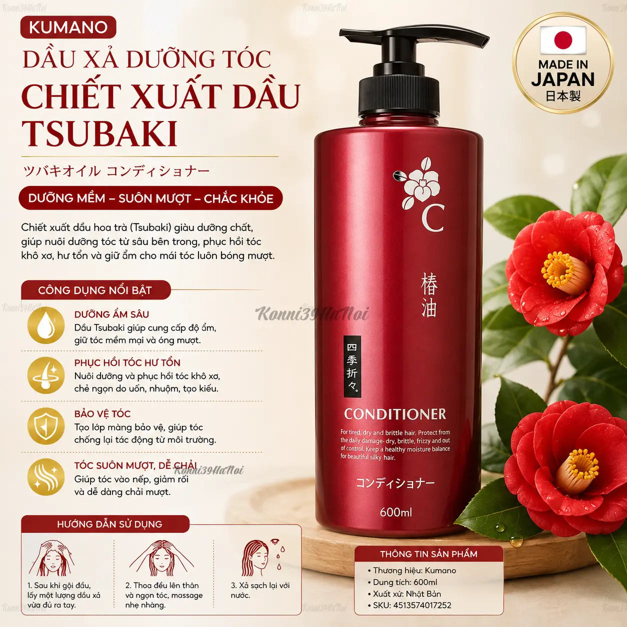 4513574017252 Dầu xả Kumano chiết xuất dầu Tsubaki 600ml - Chất lượng Nhật Bản - Ảnh 1