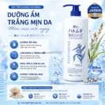 Sữa tắm Kumano Hatomugi dưỡng ẩm trắng da 800ml