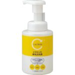 Sữa rửa mặt tạo bọt Enzyme Vitamin C Cyclear