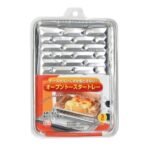 Set 3 khay nướng Pearl Metal (size to)