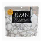 Mặt nạ dưỡng da Biorica NMN facial mask 30 miếng