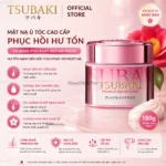 Mặt nạ ủ tóc Tsubaki cao cấp phục hồi hư tổn 180g