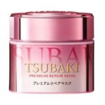 Mặt nạ ủ tóc Tsubaki cao cấp phục hồi hư tổn 180g
