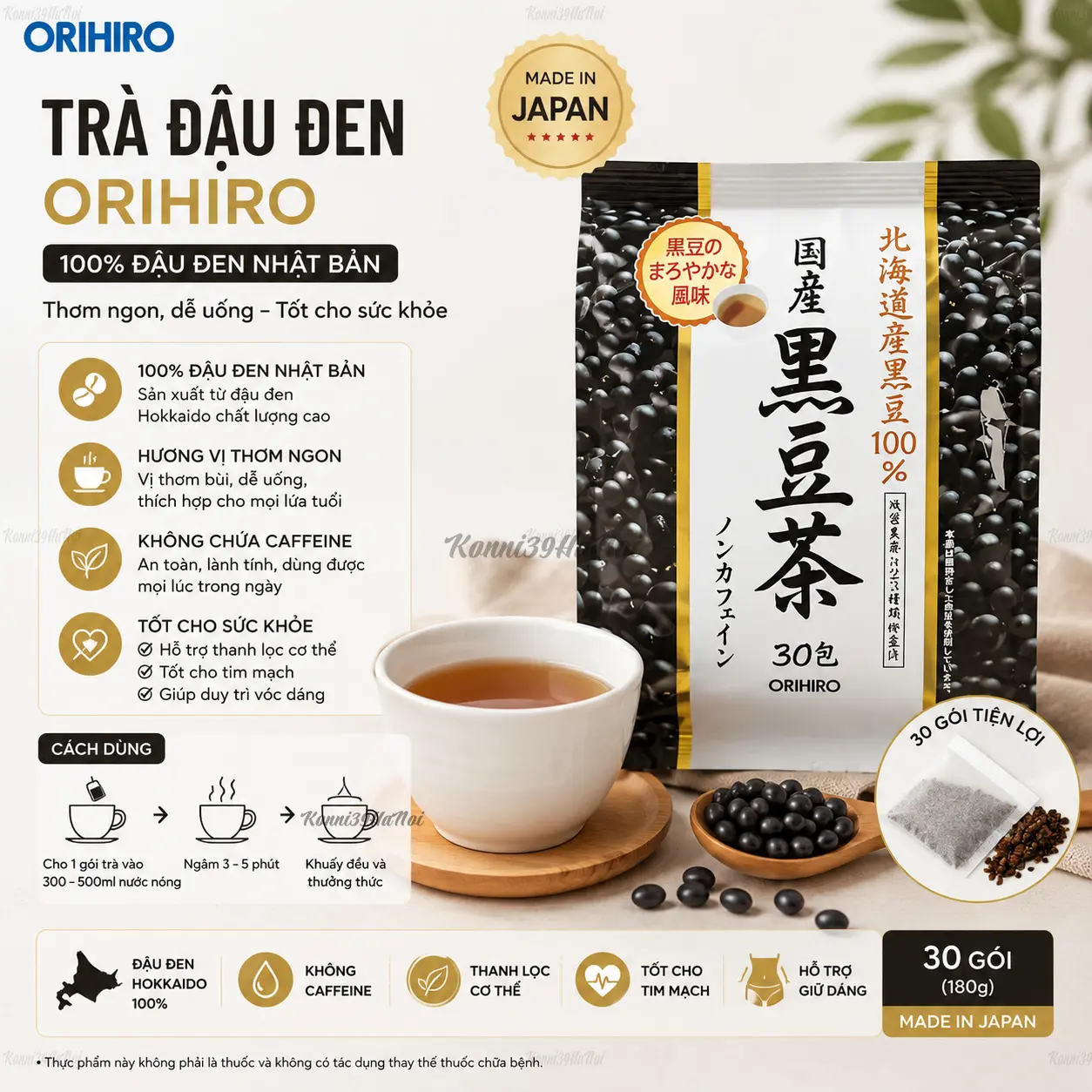4571157252049 Trà đậu đen Orihiro 30 gói 180g - Hàng nhập nội địa Nhật Bản - Ảnh 1