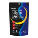 Trà giảm cân Orihiro (xanh - 24 gói)