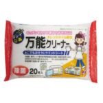 Set 20 giấy ướt vệ sinh bếp, lò vi sóng