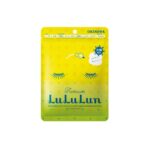 Mặt nạ sử dụng hàng ngày cao cấp Lavender Lululun LV3