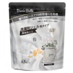 Viên Giặt Xả Duree Balle 30 Viên – Giặt Sạch, Thơm Lâu, Tiện Dụng