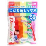 Tăm chỉ làm sạch kẽ răng cho trẻ em Create Dantfine 50 chiếc