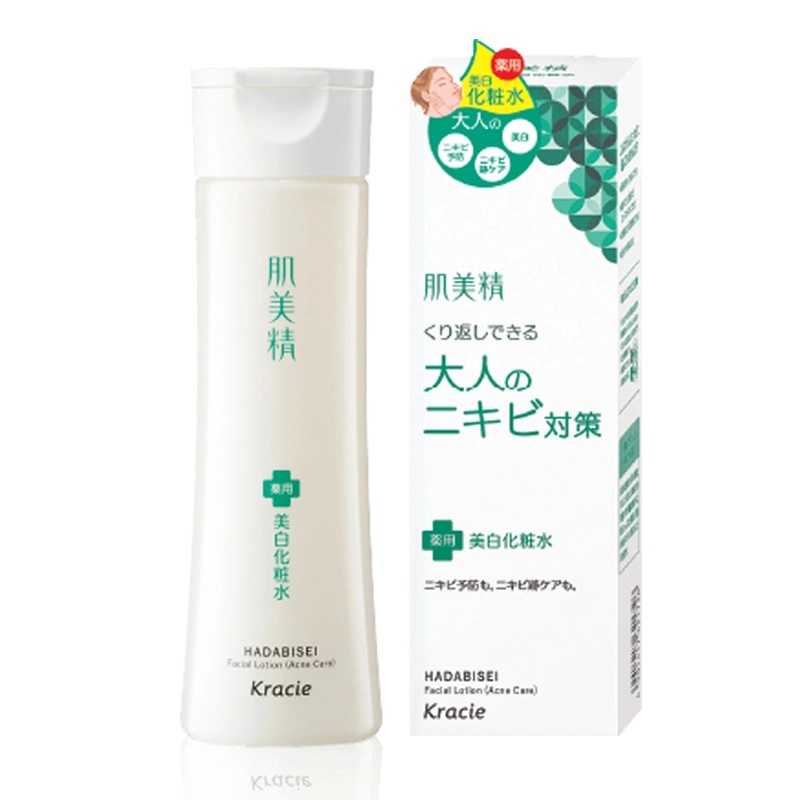 4901417621726-1782529577053.jpg Nước hoa hồng Kracie Hadabisei trị mụn trắng da 200ml - Ảnh 1