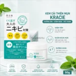 Kem Dưỡng Ẩm Cho Da Mụn Kracie Hadabisei Facial Cream Nhật Bản (Acne Care) 50g Giúp Trắng Da, Giảm Thâm Mụn