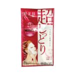 MẶT NẠ KRACIE HADABISEI FACIAL EXTRAL RICH