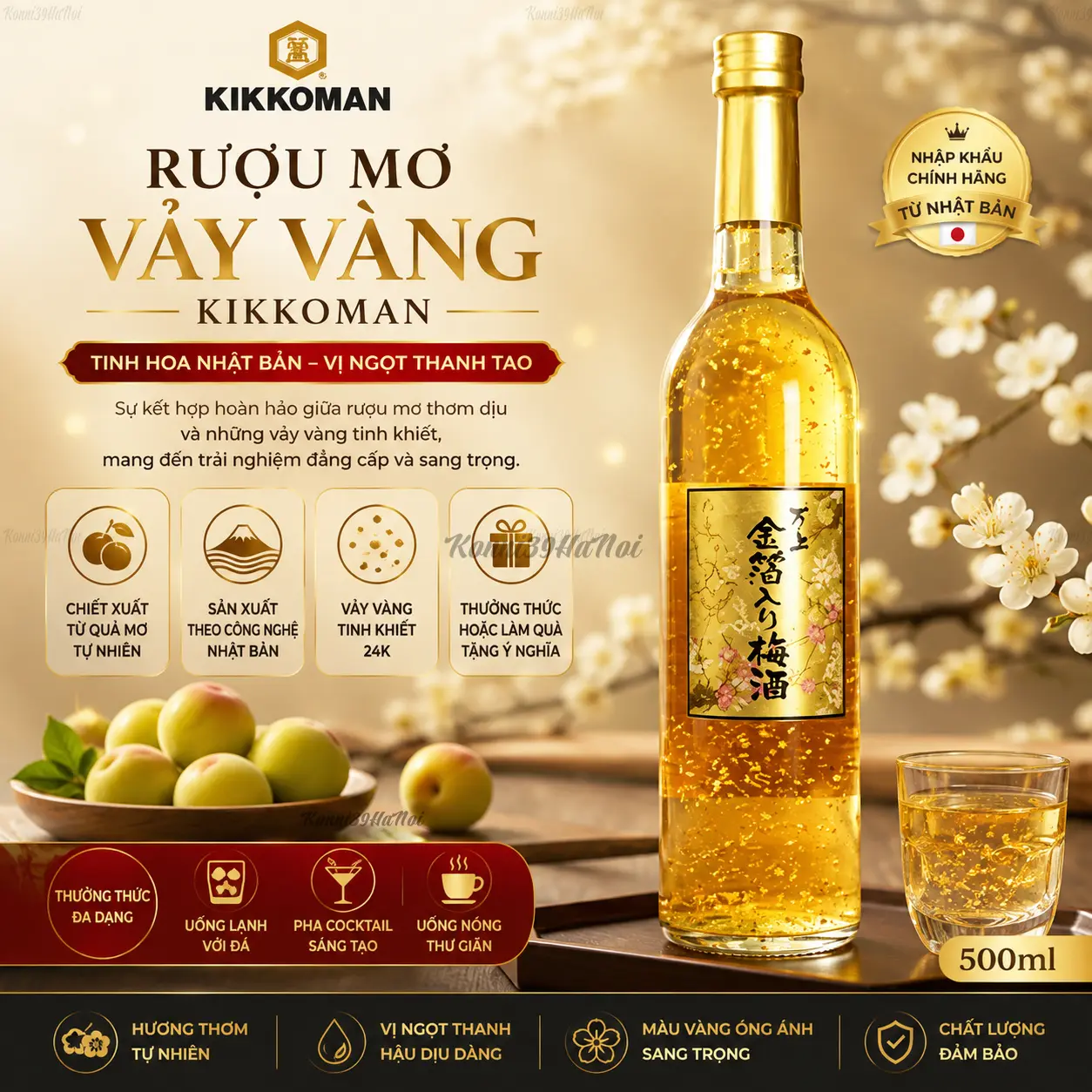 4901515512988 Rượu mơ vảy vàng Kikkoman chai 500ml - Chất lượng Nhật Bản - Ảnh 1