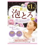 Muối tắm bồn dưỡng da AWATARO hương mẫu đơn và xạ hương 30g