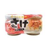 Ruốc cá hồi đỏ Maruha (Sét 2 lọ)