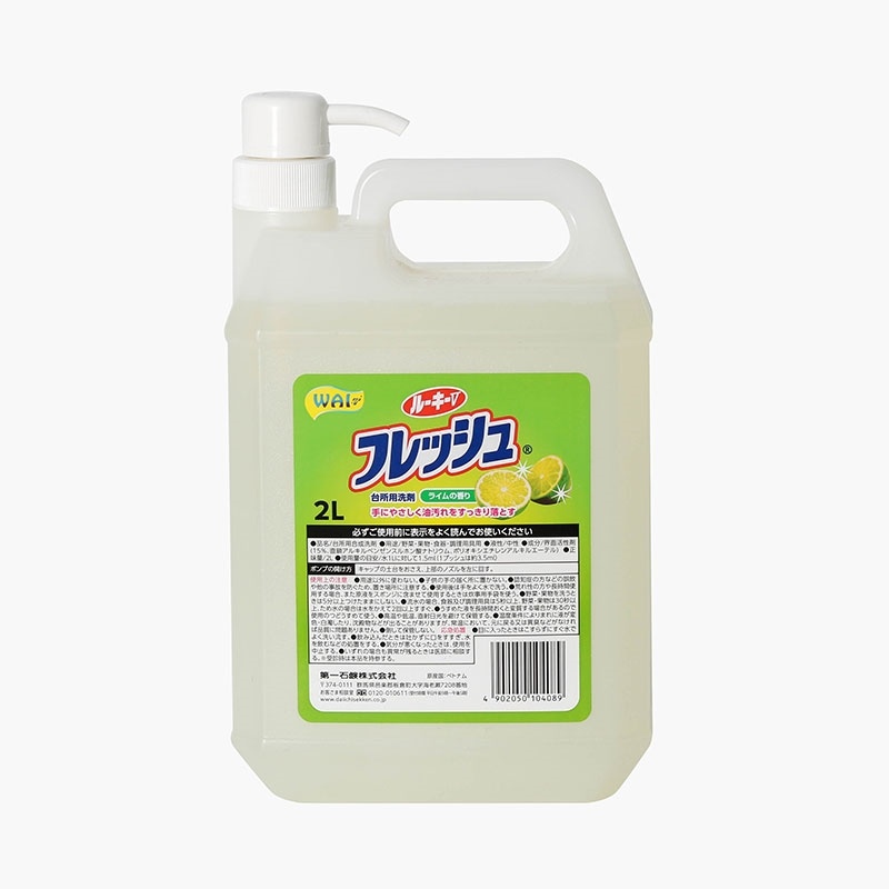 4902050104089-1787224515055.jpg Nước rửa chén WAI Rookie V nhà bếp 2L có vòi nhấn - Ảnh 1
