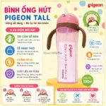 Bình tập uống Pigeon330 ml Hàng Nhật Nội Đại Màu hồng | Màu Xanh dương