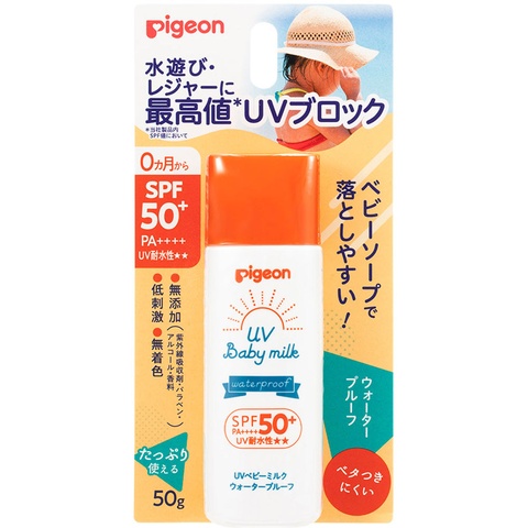 4902508084703-1770950046956.jpg Kem chống nắng Pigeon SPF 50+ (50g) - Ảnh 1