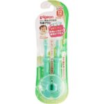 Set 2 bàn chải đánh răng cho bé Pigeon từ 12 tháng tuổi - màu xanh